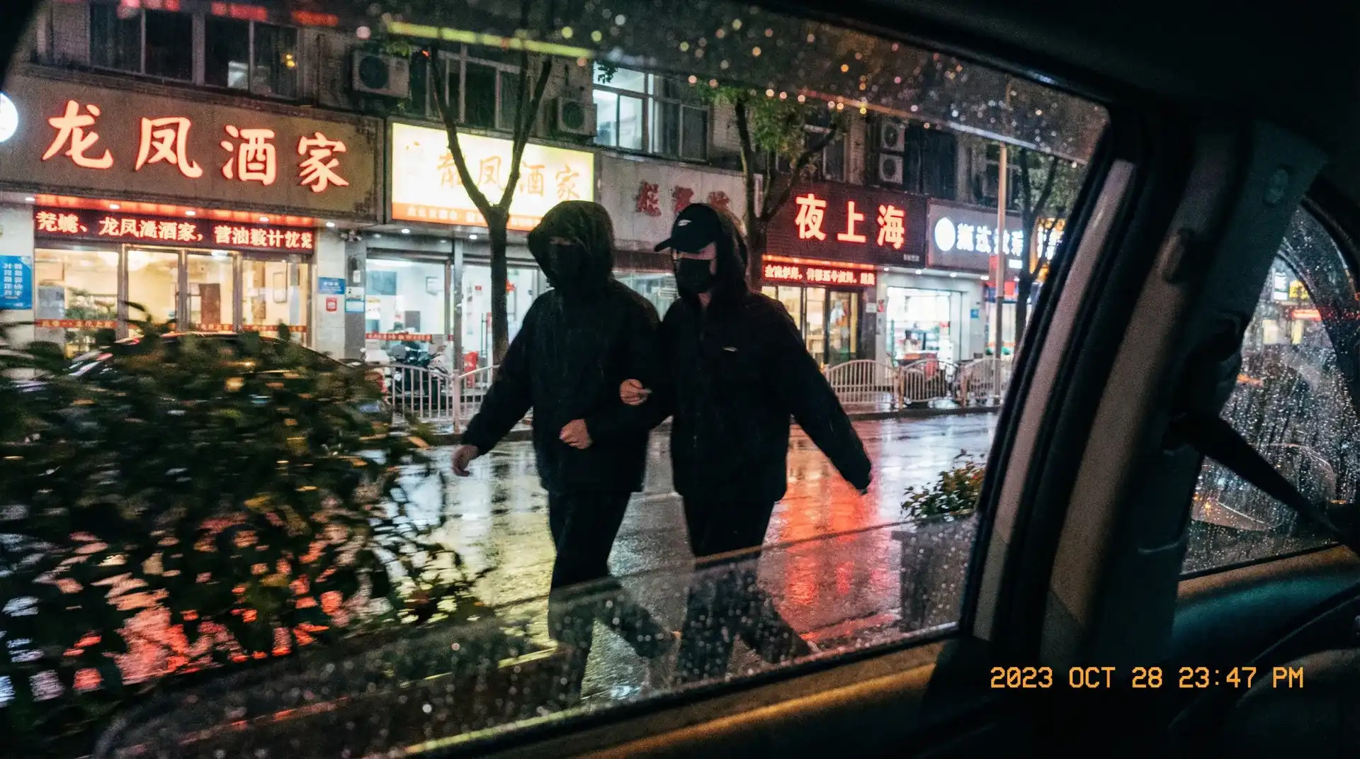 萝莉岛 | 萝莉岛官方平台-今日热点萝莉岛爆料专区 - 顶流明星深夜密会现场抓拍照片